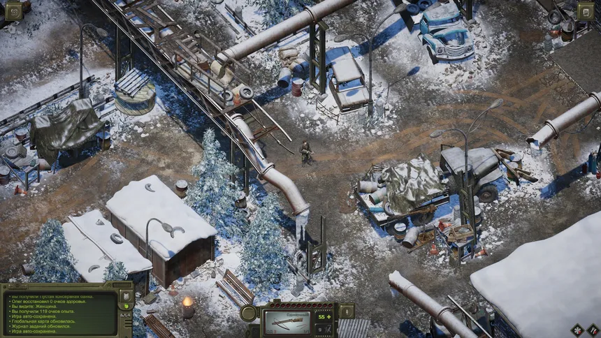 Скриншот 2 к игре ATOM RPG Trudograd