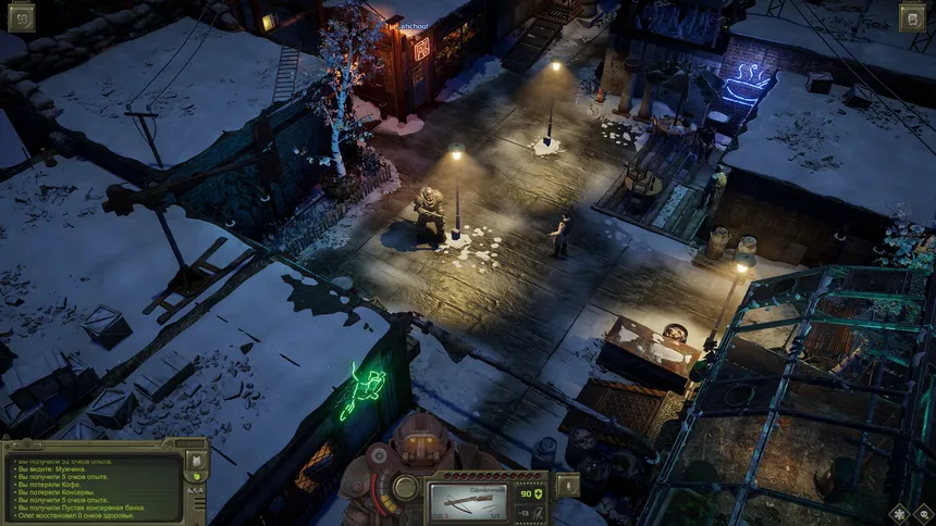 Скриншот 7 к игре ATOM RPG Trudograd