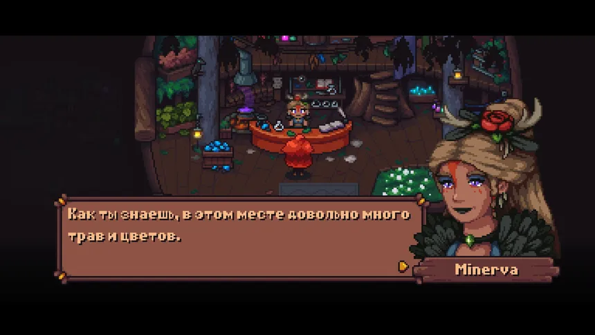 Скриншот 3 к игре Arietta of Spirits