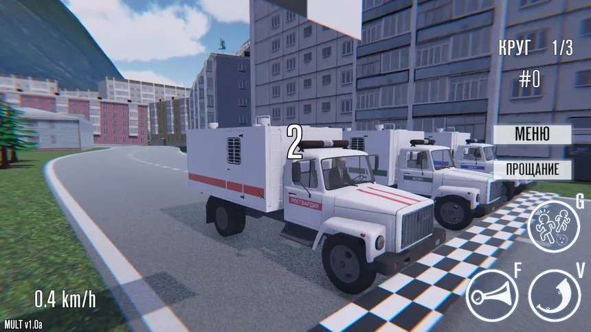 Скриншот 6 к игре OMON Simulator