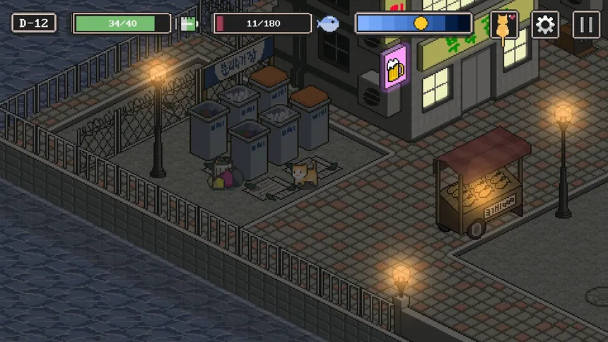 Скриншот 4 к игре A Street Cat's Tale