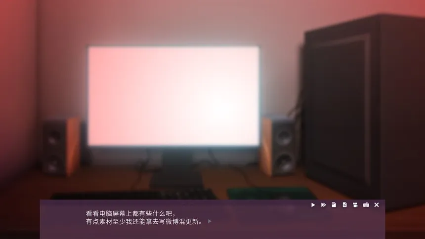 Скриншот 4 к игре Death Live 死亡直播间