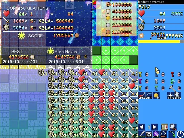 Скриншот 6 к игре Tactical Nexus