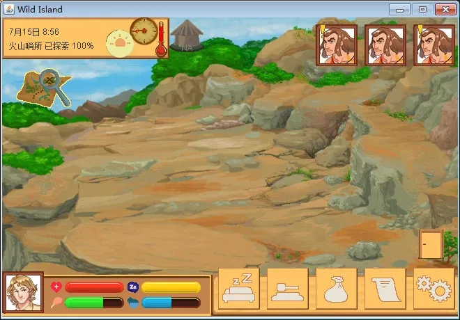Скриншот 2 к игре WildIsland