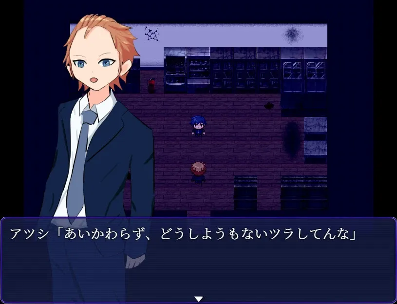 Скриншот 2 к игре 夢限ノ夜