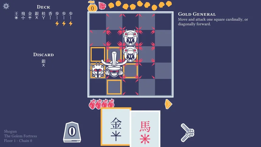 Скриншот 5 к игре Pawnbarian