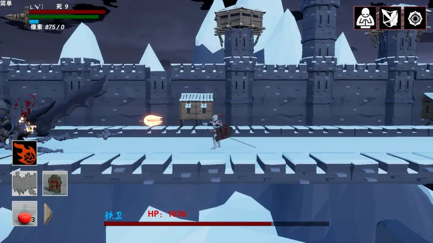 Скриншот 5 к игре 救赎抉择Resurrection