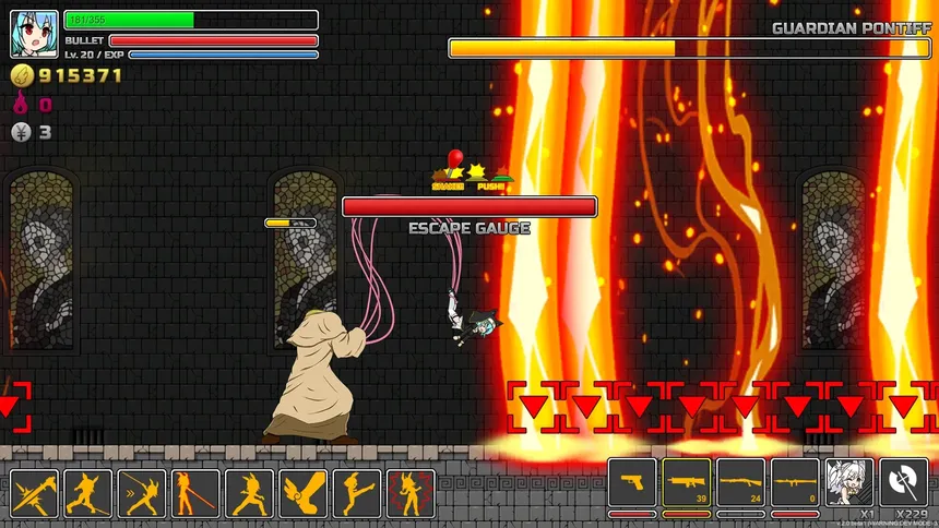 Скриншот 1 к игре UnderParty