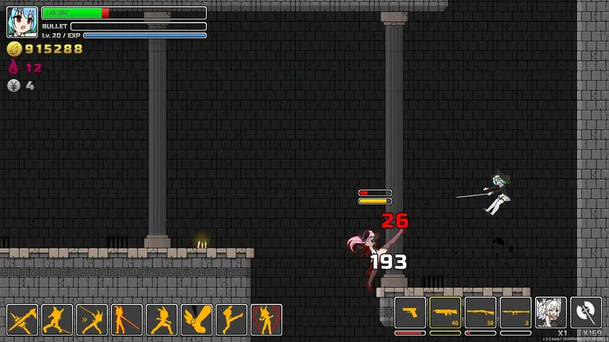 Скриншот 2 к игре UnderParty