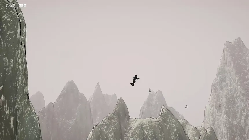 Скриншот 4 к игре Flying Sword