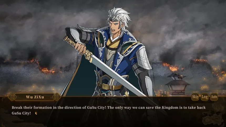 Скриншот 4 к игре 与君盟 My Vow to My Liege