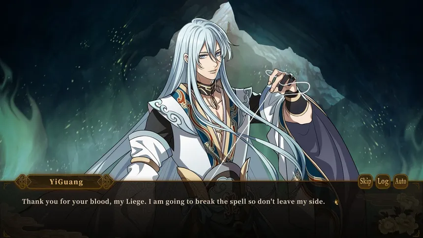 Скриншот 5 к игре 与君盟 My Vow to My Liege
