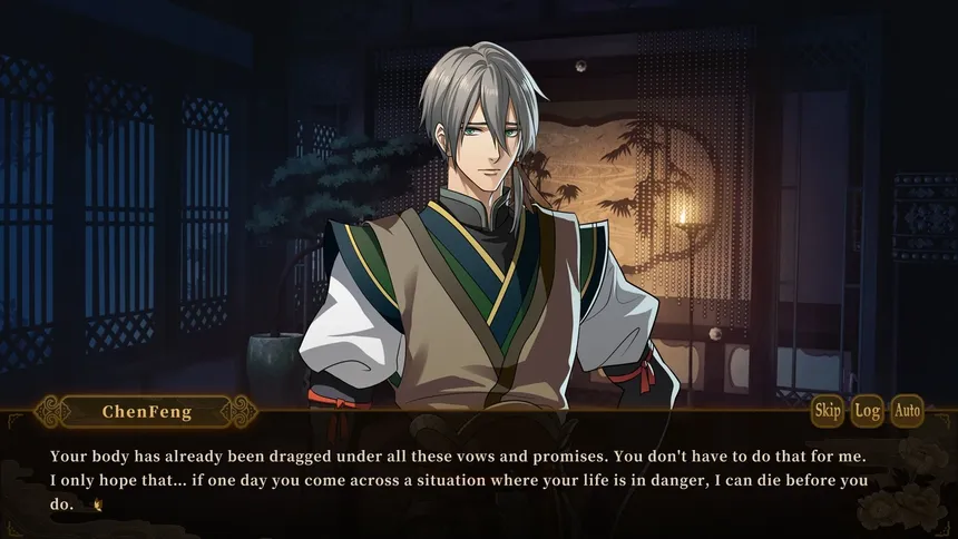 Скриншот 6 к игре 与君盟 My Vow to My Liege
