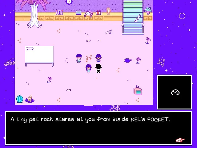 Скриншот 3 к игре OMORI