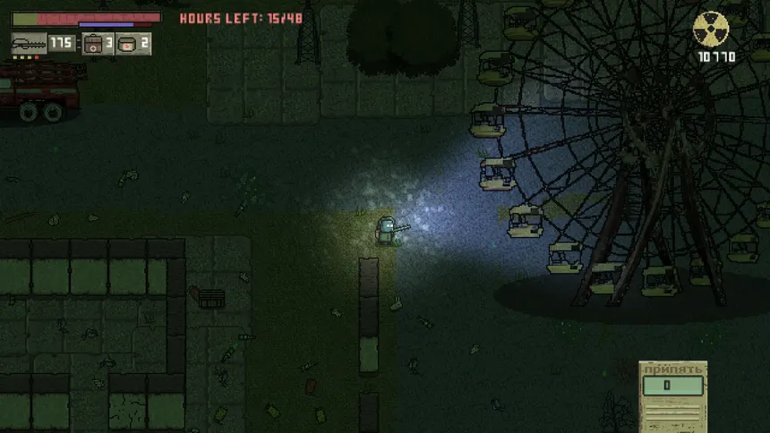 Скриншот 6 к игре Chernobyl: Road of Death