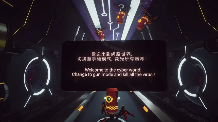 Скриншот 1 к игре Last Chance VR