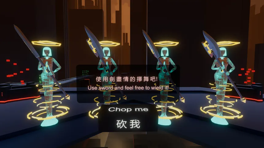 Скриншот 4 к игре Last Chance VR
