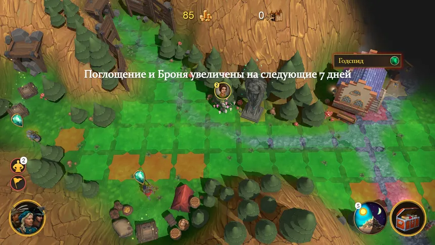 Скриншот 5 к игре Might is Right