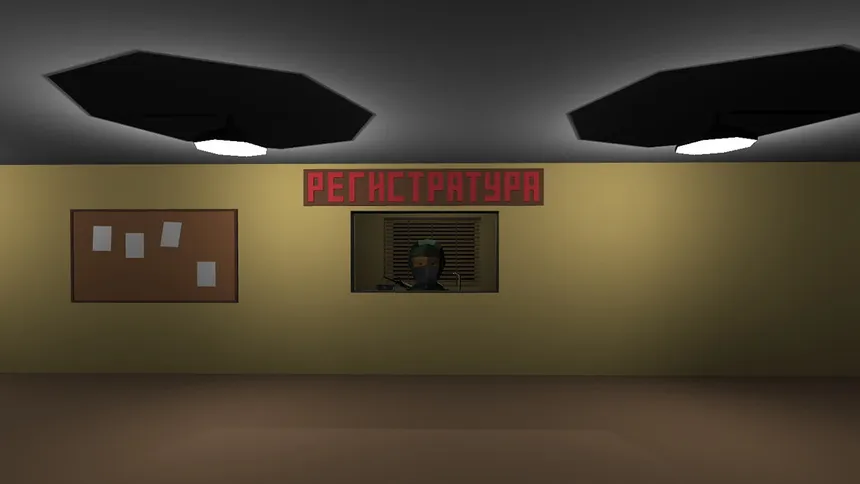Скриншот 5 к игре One Hour Left