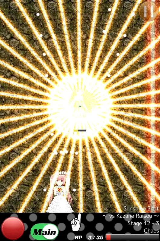 Скриншот 3 к игре Happy STG