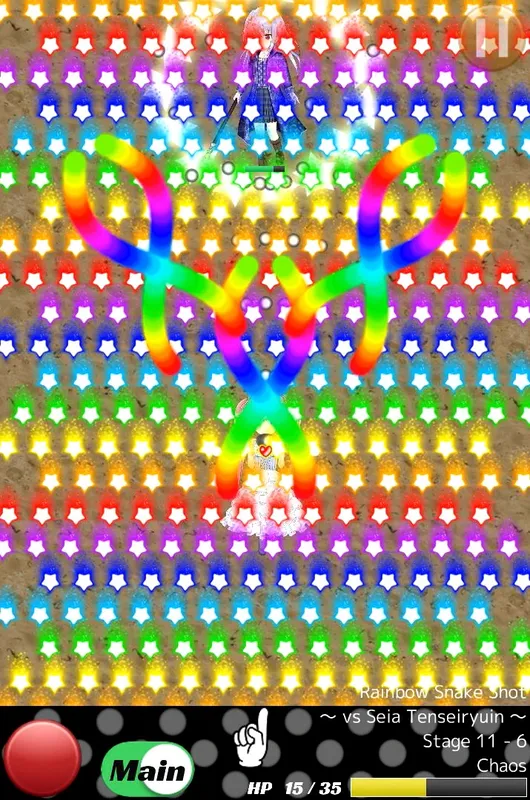 Скриншот 5 к игре Happy STG