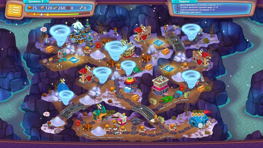 Скриншот 2 к игре Rescue Team: Evil Genius