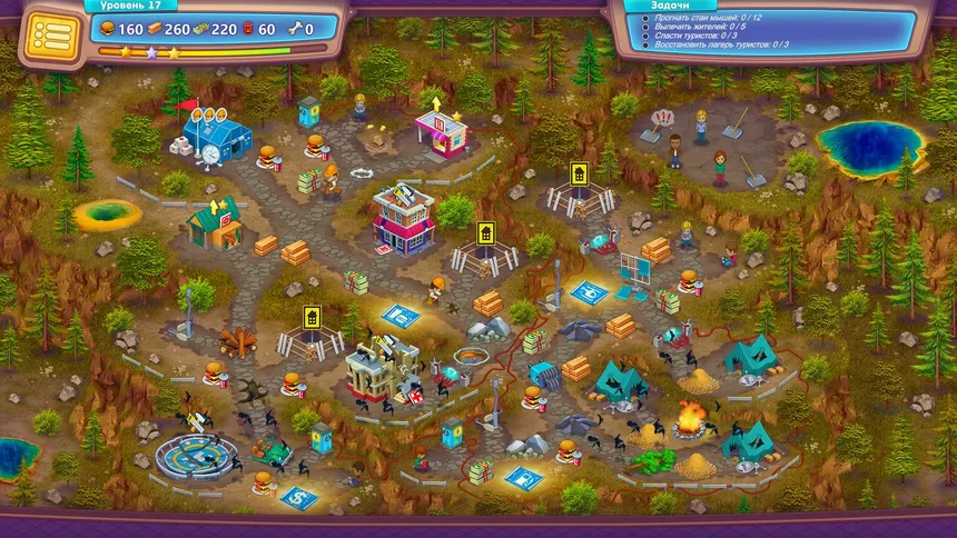 Скриншот 3 к игре Rescue Team: Evil Genius