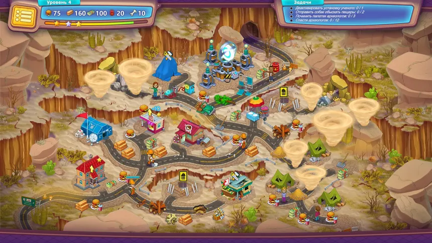 Скриншот 5 к игре Rescue Team: Evil Genius