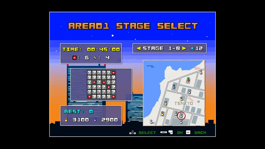 Скриншот 3 к игре Code Tracer