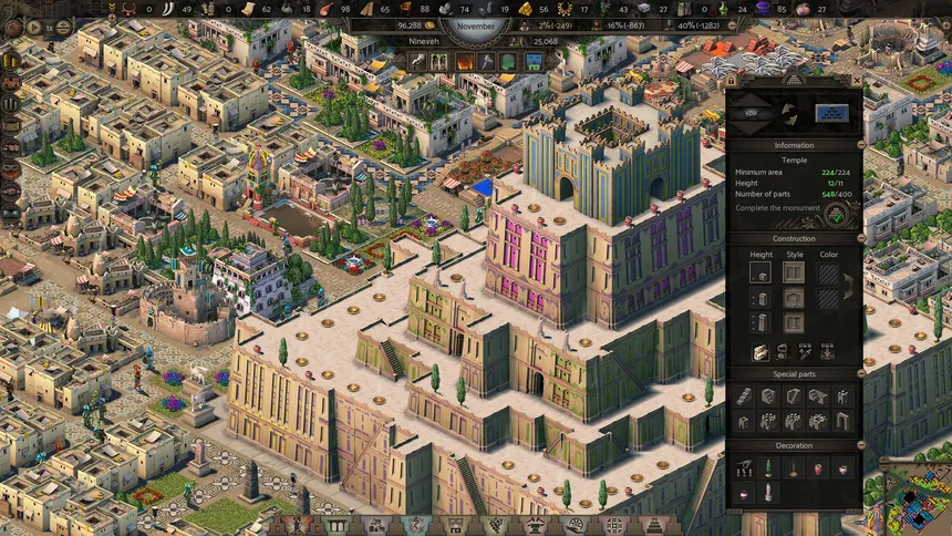 Скриншот 6 к игре Nebuchadnezzar