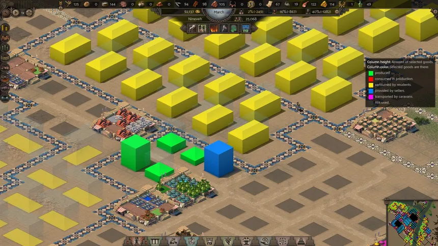 Скриншот 8 к игре Nebuchadnezzar