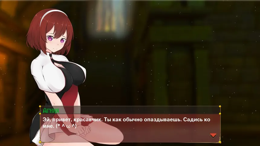 Скриншот 5 к игре CATGIRL LOVER 2