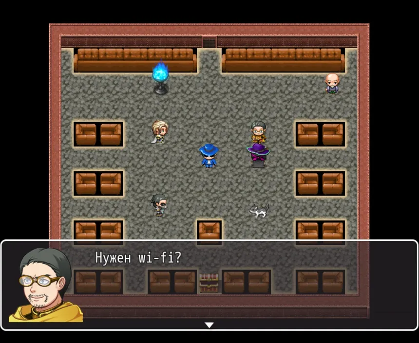 Скриншот 3 к игре Divan Chronicles