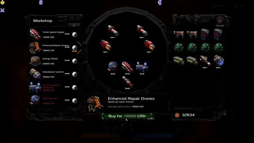 Скриншот 6 к игре Silent Sector