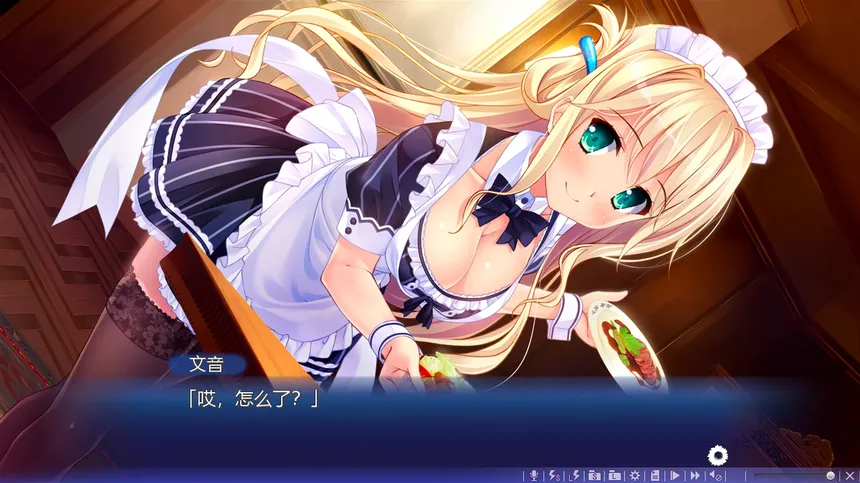 Скриншот 4 к игре 追忆夏色年华