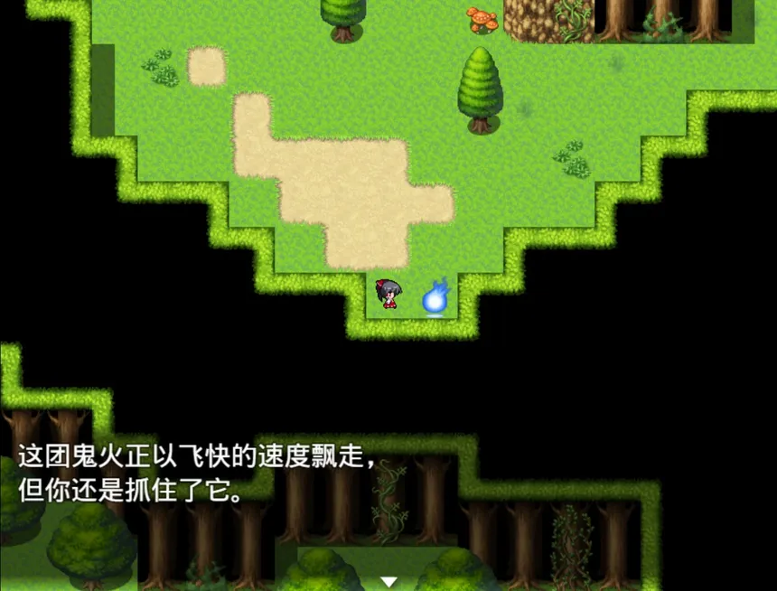 Скриншот 1 к игре 东方幻昼梦~ Touhou Fantasy Day