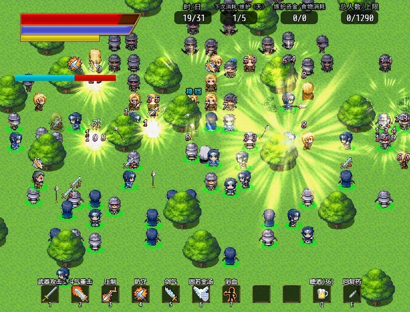 Скриншот 1 к игре 奇幻与砍杀2 Fantasy & Blade Ⅱ