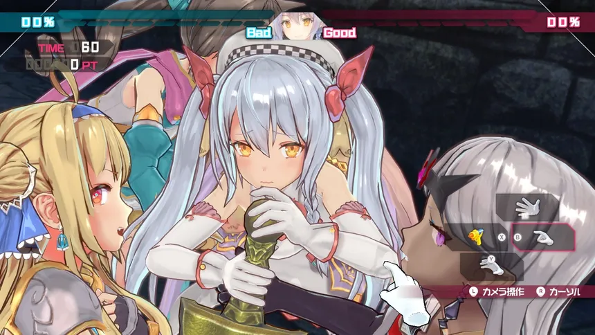 Скриншот 4 к игре Bullet Girls Phantasia