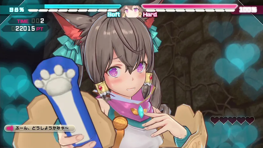 Скриншот 5 к игре Bullet Girls Phantasia
