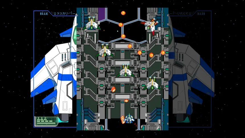 Скриншот 1 к игре Starexcess
