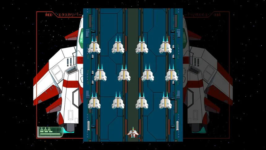 Скриншот 4 к игре Starexcess