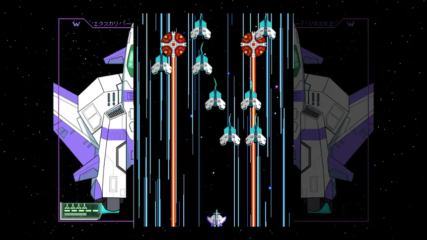 Скриншот 7 к игре Starexcess