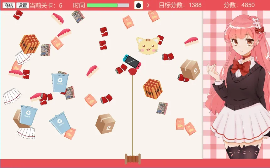 Скриншот 1 к игре Anime Otaku Girl 二次元宅女