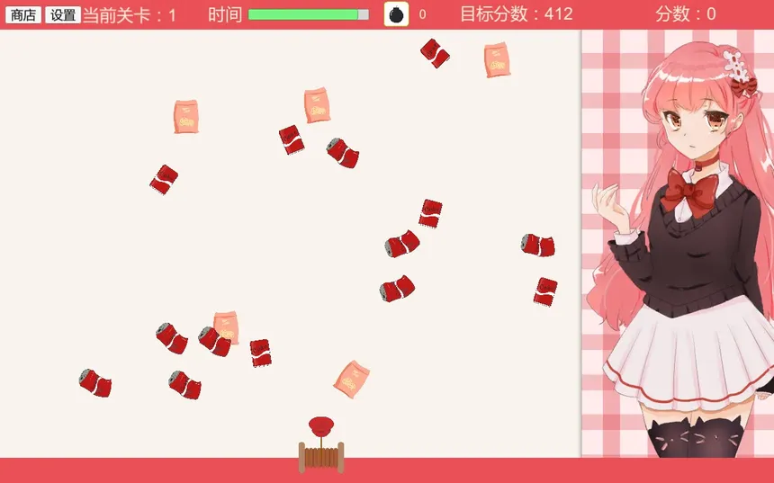 Скриншот 2 к игре Anime Otaku Girl 二次元宅女
