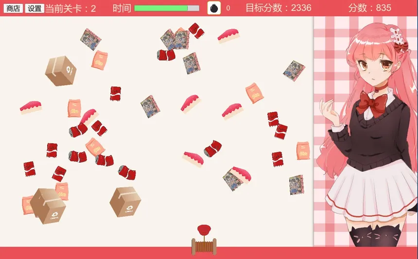 Скриншот 4 к игре Anime Otaku Girl 二次元宅女