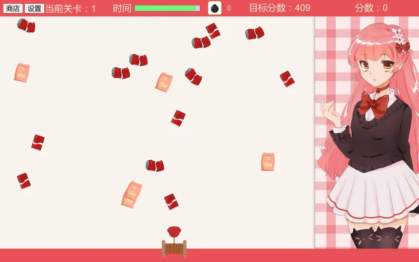 Скриншот 5 к игре Anime Otaku Girl 二次元宅女