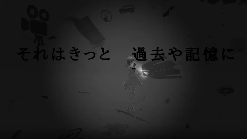 Скриншот 5 к игре Tsukai Furushita Kotoba Ya Uta Wo MV