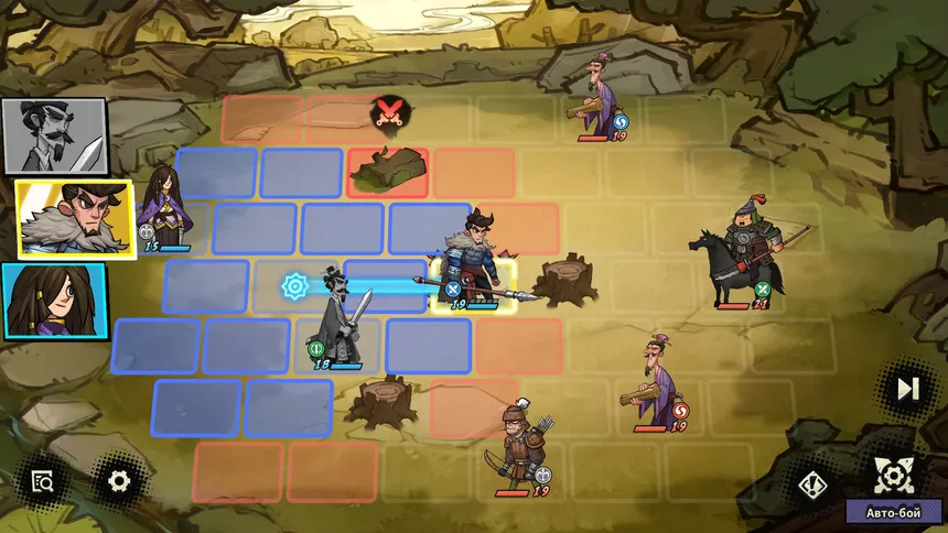 Скриншот 3 к игре Tactical Three Kingdoms (T3K) - Strategy and War