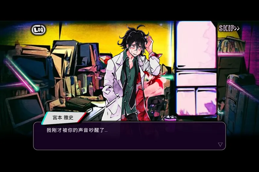 Скриншот 2 к игре 绝望监牢 / 絶望プリズン