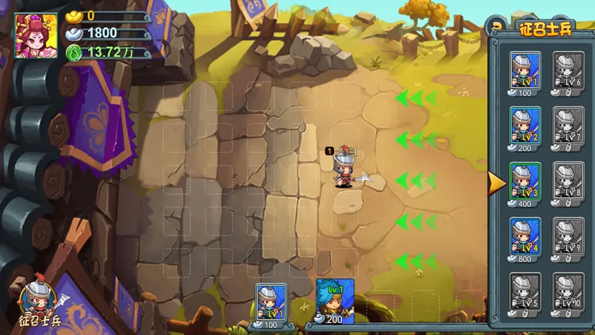 Скриншот 4 к игре TD Heroes